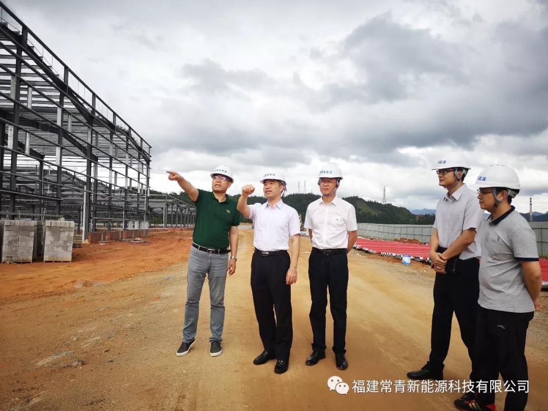 龍巖市商務(wù)局局長(cháng)胡濱到常青新能源調研指導
